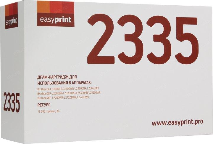 Easyprint DR-2335 Барабан DB-2335 для Brother HL2340/2360/2365/2500/2520/2540/2560/2700/2720/2740 12 000 к. - фото 1 - id-p212711694