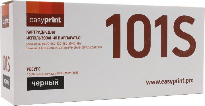 EasyPrint MLT-D101S Картридж LS-101S для Samsung ML-2160/2165/SCX-3400/3405/3407 (1500 стр.) с чипом - фото 1 - id-p212710239