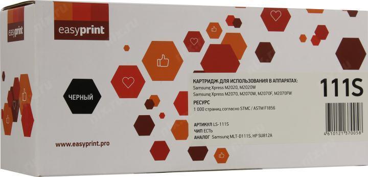 Easyprint MLT-D111S Картридж для Samsung SL-M2020/2020W/2070/2070W, 1K - фото 1 - id-p203908740