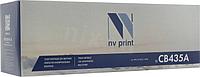 Картридж NV-Print аналог CB435A для HP LJ P1005/P1006