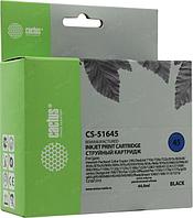 Картридж Cactus CS-(C)51645 (№45) Black для HP D710c/720c/722c/815c/820cXi/850c/870cXi/850c(восстановлен из