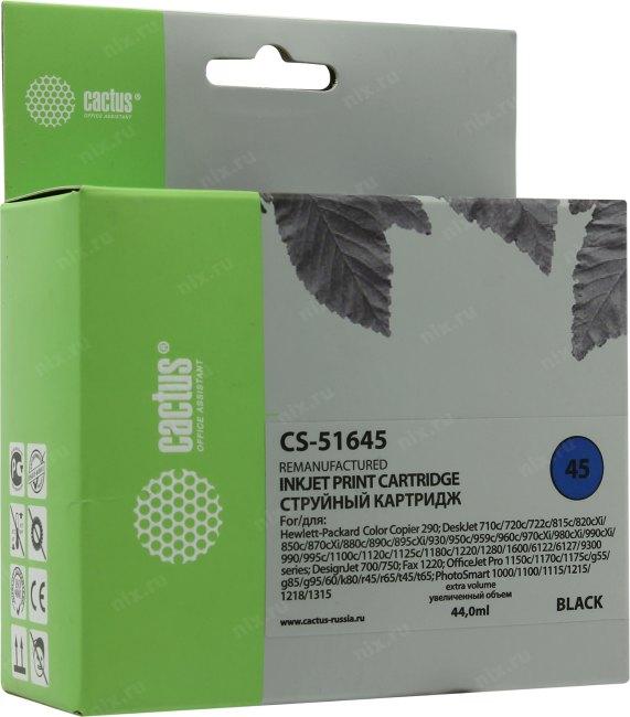 Картридж Cactus CS-(C)51645 (№45) Black для HP D710c/720c/722c/815c/820cXi/850c/870cXi/850c(восстановлен из - фото 1 - id-p212698288