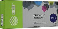 CACTUS C13T67314A Чернила CS-EPT6731 для Epson L800 ,черный, 100 мл