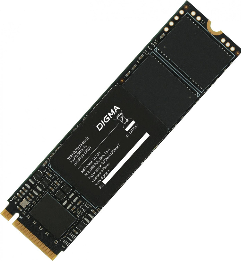 Накопитель SSD Digma PCIe 4.0 x4 512GB DGSM4512GM6ET Meta M6E M.2 2280 - фото 1 - id-p220874760