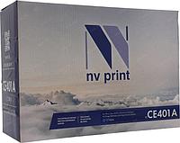 Картридж NV-Print аналог CE401A Cyan для HP LJ Enterprise 500 Color M551n