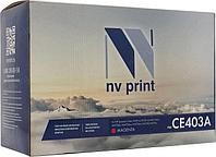 Картридж NV-Print аналог CE403A Magenta для HP LJ Enterprise 500 Color M551n