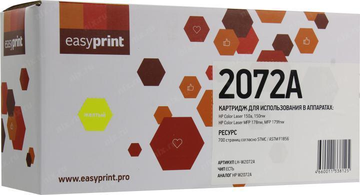 Easyprint W2072A картридж для HP Color Laser 150a/150nw/MFP 178nw/MFP 179fnw (700 стр.) желтый, с чипом - фото 1 - id-p212703570