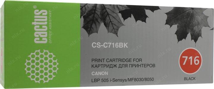 CACTUS Cartridge 716BK Картридж (CS-C716BK) для Canon MF8030 i-Sensys / MF8030cn / MF8050 / MF8050cn, LBP 5050 - фото 1 - id-p212710146