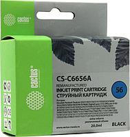 Картридж Cactus CS-C6656A (№56) Black для HP D450/5145/5150/5151/5550/5552/5650(восстановлен из б/у)