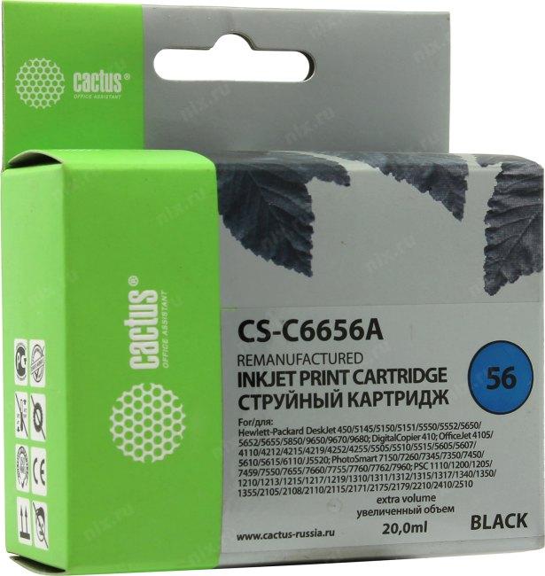 Картридж Cactus CS-C6656A (№56) Black для HP D450/5145/5150/5151/5550/5552/5650(восстановлен из б/у) - фото 1 - id-p212698284