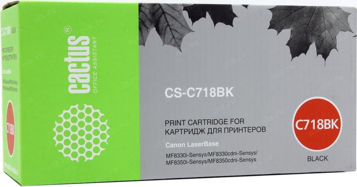Картридж Cactus CS-C718BK Black для Canon i-SENSYS MF8330 - фото 1 - id-p203918050