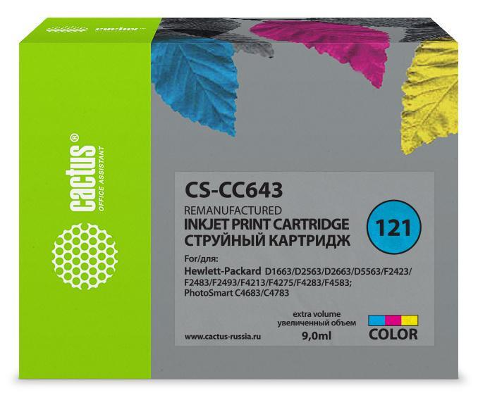 Cactus CC643HE Картридж №121 для HP DeskJet D1663/D2563/D2663/D5563/F2423/F2483/F2493/F4213/F4275/F4283/F4583; - фото 1 - id-p212728080