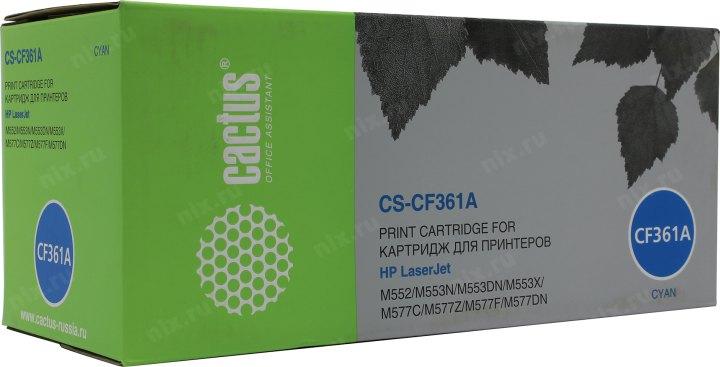 CACTUS CF361A Тонер Картридж CS-CF361A для HP CLJ M552dn/M553dn/M553N/M553x (5000стр.), голубой - фото 1 - id-p212703270