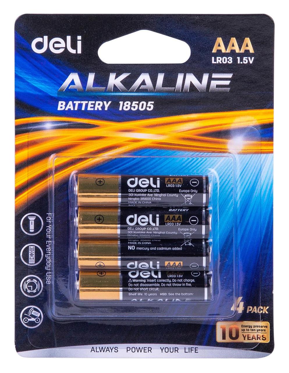 Батарея Deli E18505 AAA (4шт) блистер - фото 1 - id-p212709651