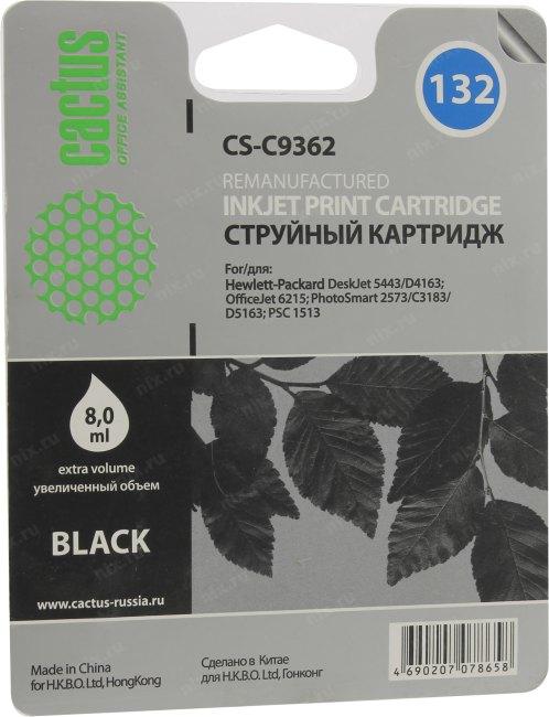 Картридж Cactus CS-C9362 (№132) Black для HP D5443/4163/O6215/P2573/C3183(восстановлен из б/у) - фото 1 - id-p203911243