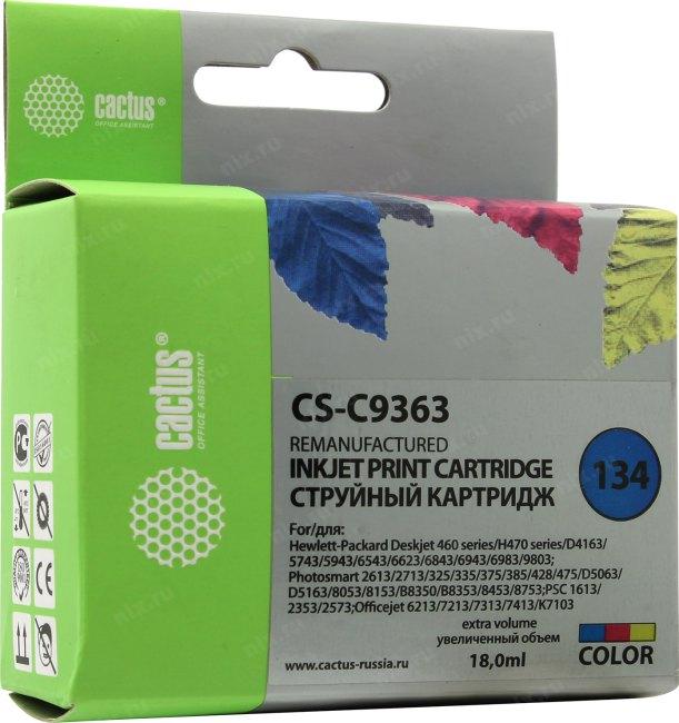 Картридж Cactus CS-C9363 (№134) Color для HP DJ 460/H470/D4163/5743/5943/6543/6623/6843 (восстановлен из б/у) - фото 1 - id-p212698280