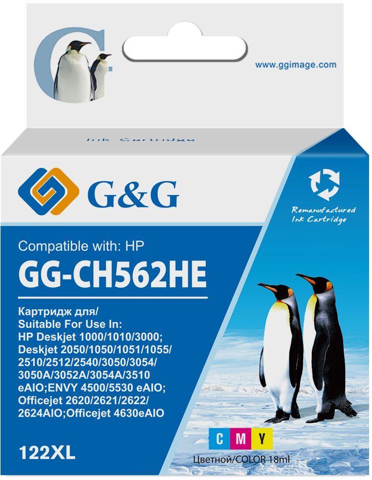 Картридж G&G GG-CH562HE (№122XL) Color для HP DJ 1000/1050A/2000/2050A/2054A/3000/3050A/3052A/3054A - фото 1 - id-p214261374