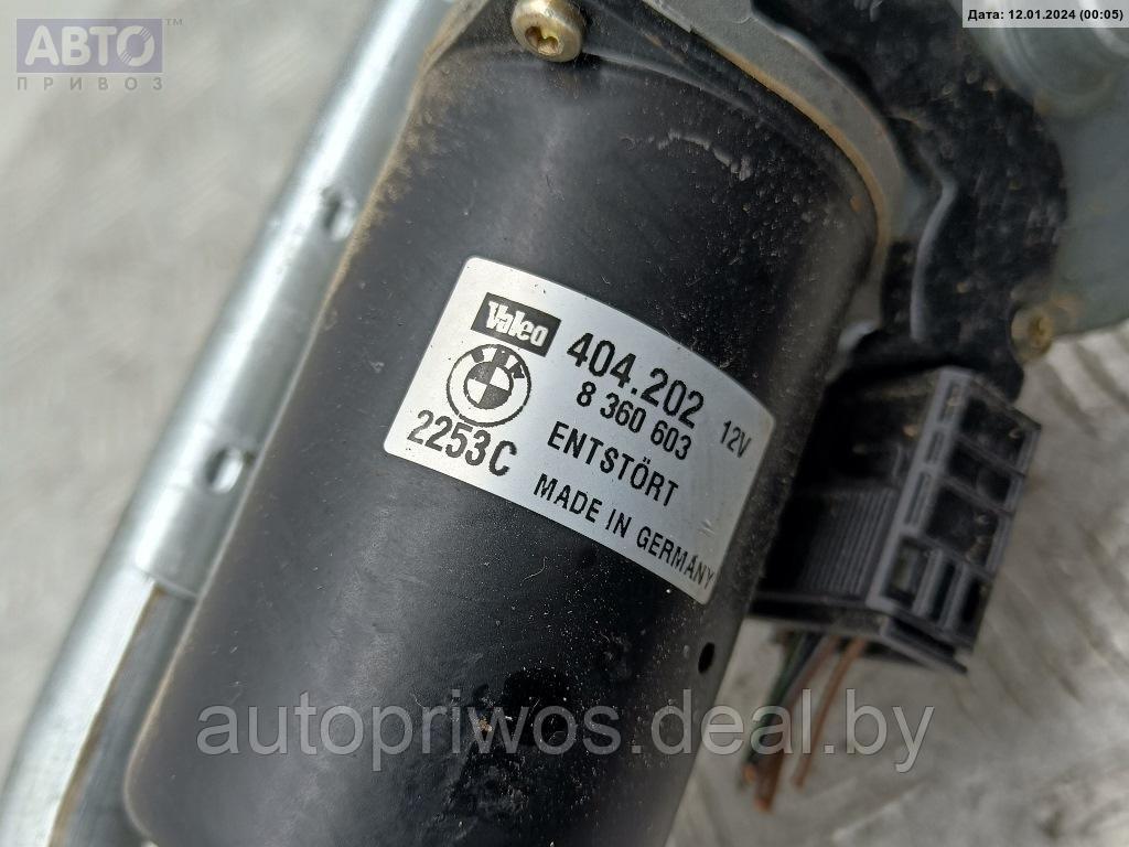 Механизм стеклоочистителя переднего (трапеция дворников) BMW 5 E39 (1995-2003) - фото 2 - id-p222541202