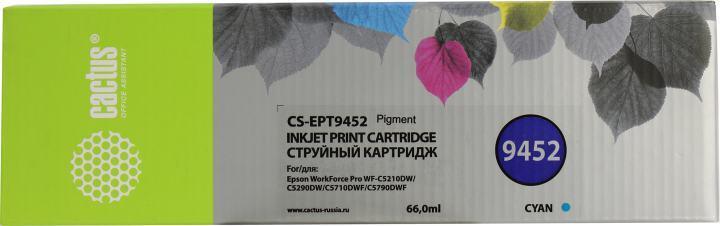 CACTUS CS-EPT9452 Картридж для Epson WF-C5290DW/C5790DW, голубой (66мл) - фото 1 - id-p212710311