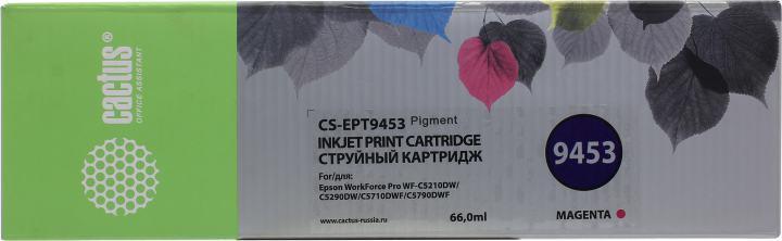 CACTUS CS-EPT9453 Картридж для Epson WF-C5290DW/C5790DW, пурпурный (66мл) - фото 1 - id-p212704498
