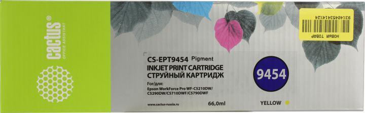 CACTUS CS-EPT9454 Картридж для Epson WF-C5290DW/C5790DW, желтый (66мл) - фото 1 - id-p212710312
