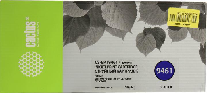 CACTUS CS-EPT9461 Картридж для Epson WF-C5290DW/C5790DW, черный (180мл) - фото 1 - id-p212714743