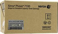 Картридж лазерный Xerox 106R02607 пурпурный (4500стр.) для Xerox Phaser 7100