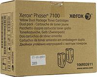 Картридж лазерный Xerox 106R02611 желтый (9000стр.) для Xerox Ph 7100