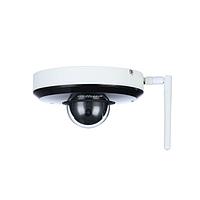 Камера видеонаблюдения IP Dahua DH-SD1A404XB-GNR 2.8-12мм цветная корп.:белый