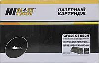 Картридж Hi-Black HB-CF226X/CRG-052H для HP M402/M426