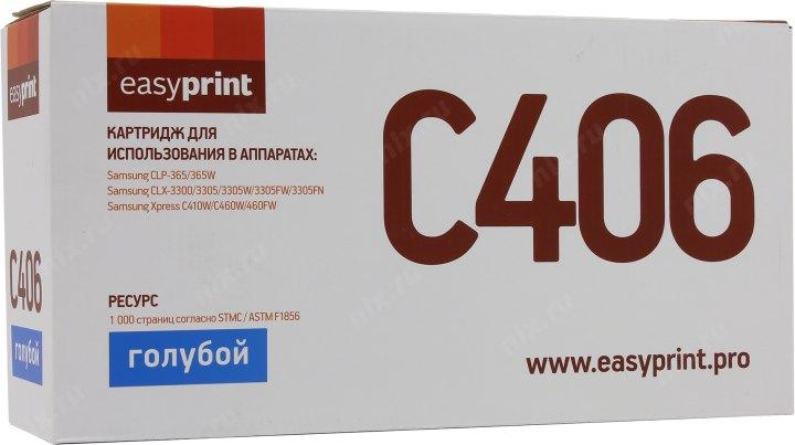 Тонер-картридж EasyPrint LS-C406 Cyan для Samsung CLP-365 CLX-3300/3305 C410/C460 - фото 1 - id-p212698489