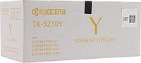 Kyocera-Mita TK-5230Y Тонер-картридж, Yellow {P5021cdn/cdw, M5521cdn/cdw (2200стр)}