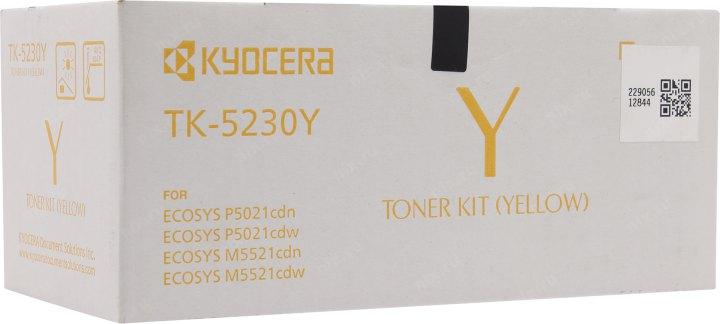 Kyocera-Mita TK-5230Y Тонер-картридж, Yellow {P5021cdn/cdw, M5521cdn/cdw (2200стр)} - фото 1 - id-p212699841