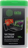 Cactus CS-T1005 Чистящие салфетки для планшетов ноутбуков и смартфонов (100шт)