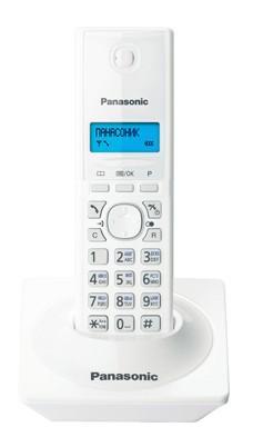 Panasonic KX-TG1711RUW White р/телефон {АОН, Caller ID,12 мелодий звонка,подсветка дисплея,поиск трубки} - фото 1 - id-p208867984