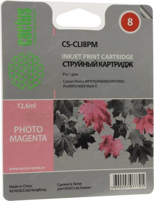 Картридж Cactus CS-CLI8PM Canon PIXMA MP970; iP6600D/ iP6700D; Pro9000/ 9000 Mark II, светло- CS-CLI8PM - фото 1 - id-p212724183