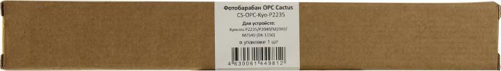 Фотобарабан OPC Cactus CS-OPC-Kyo-P2235 для Kyocera P2235/P2040/M2040/M2540 - фото 1 - id-p214267879