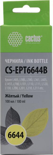 Чернила Cactus CS-EPT6644B Yellow для Epson L100/L110/L120/L200/L210/L222/L361/L485/605/L1455 (100мл) - фото 1 - id-p212715273