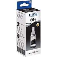 EPSON C13T66414A Чернила для L100 (black) 70 мл (cons ink)