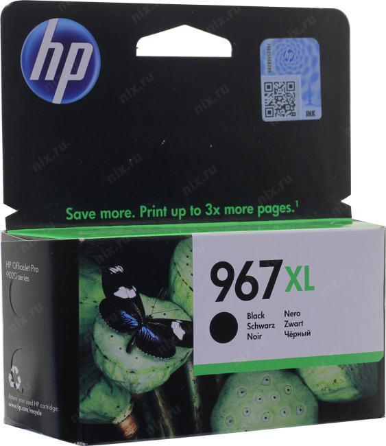 Картридж HP 967XL струйный черный экстраповышенной ёмкости (3000 стр) - фото 1 - id-p203910405