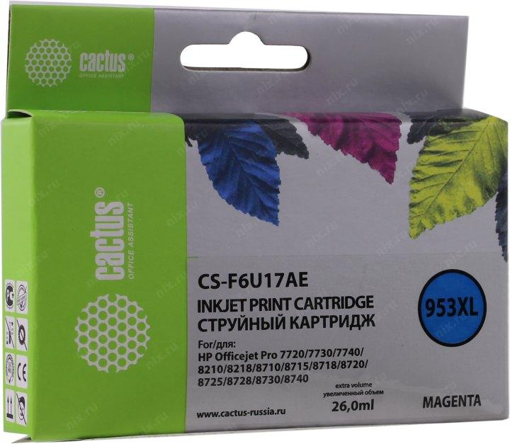 CACTUS F6U17AE Картридж №953XL для HP OJ Pro 7740/8210/8218/8710/8715, пурпурный, 26 мл. - фото 1 - id-p212702867