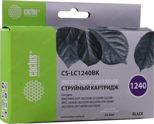 Cactus LC-1240BK Картридж струйный для Brother MFC-J6510/6910DW, чёрный, фото 2