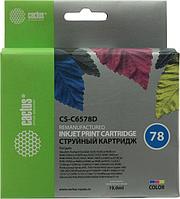 Картридж струйный Cactus CS-C6578D №78 голубой/пурпурный/желтый для HP DJ 900/1220C/PS P000/P1100 (30мл)