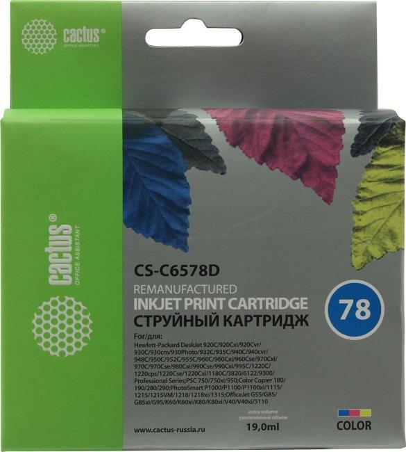 Картридж струйный Cactus CS-C6578D №78 голубой/пурпурный/желтый для HP DJ 900/1220C/PS P000/P1100 (30мл) - фото 1 - id-p208819705