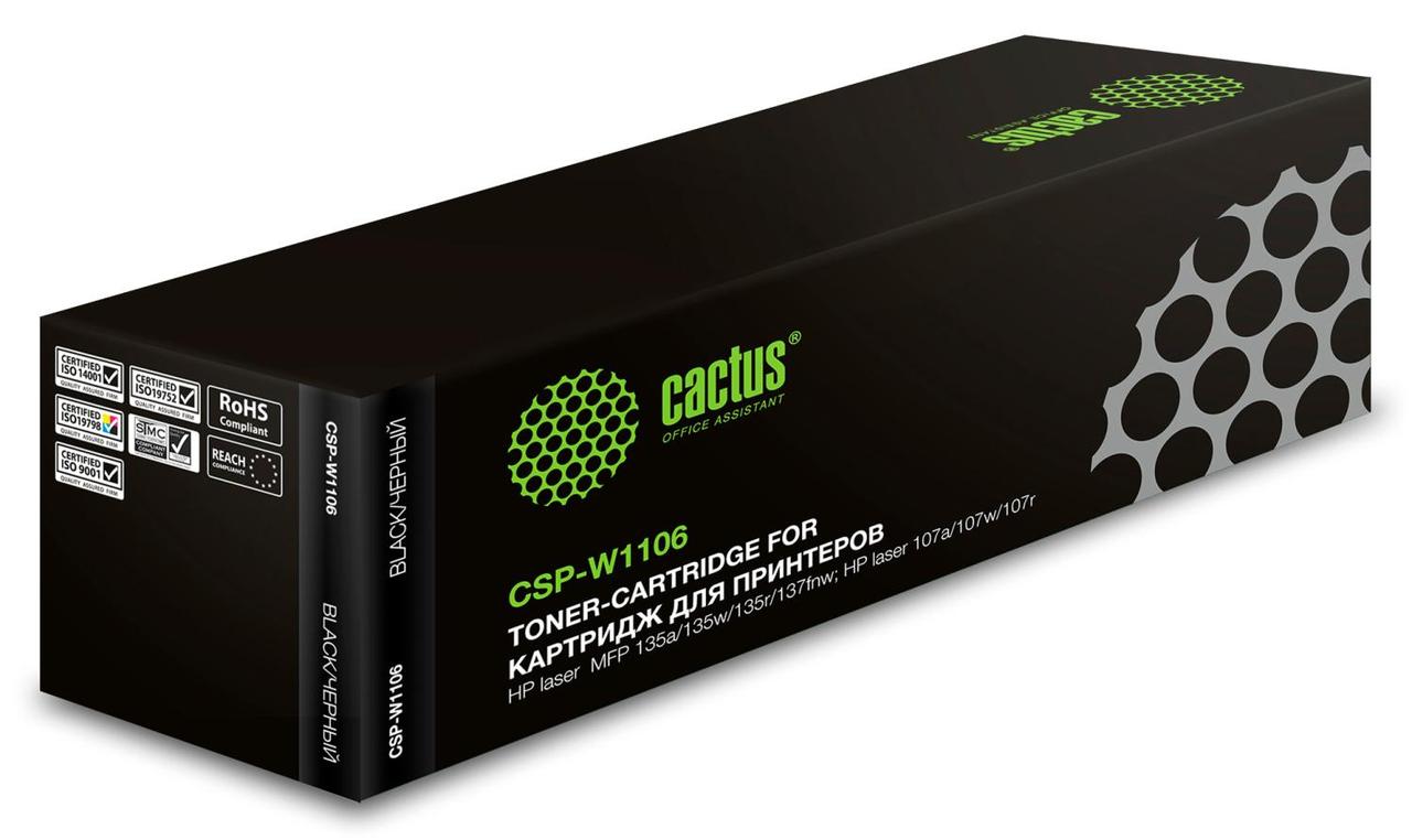 Картридж лазерный Cactus CSP-W1106X черный (3000стр.) для HP Laser 107a/107r/107w/135a MFP/135r MFP/135w - фото 1 - id-p214269626