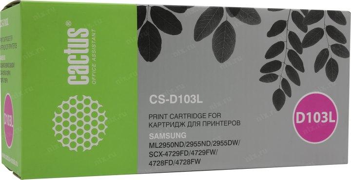 Картридж Cactus CS-D103L для Samsung ML2950/2955SCX4729/4728 - фото 1 - id-p211966663