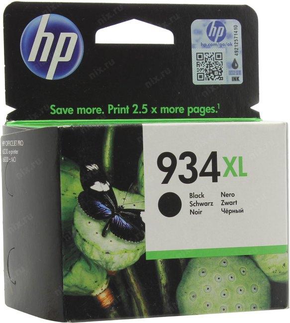 Картридж HP C2P23AE (№934XL) Black для HP Officejet Pro 6230/6830 (повышенной ёмкости) - фото 1 - id-p212409989