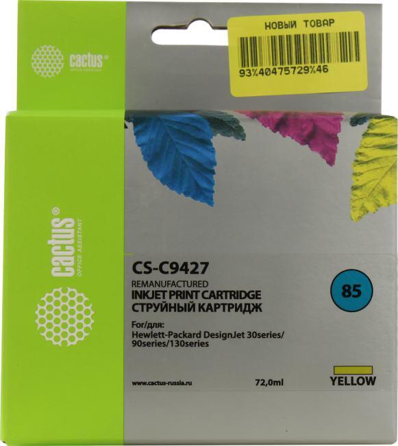 Картридж струйный Cactus CS-C9427 №85 желтый (72мл) для HP DJ 30/130 - фото 1 - id-p212726677