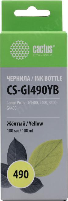 Чернила Cactus CS-GI490YB Yellow для Canon Pixma G1400/G2400/G3400/G4400 (100мл) - фото 1 - id-p212715826