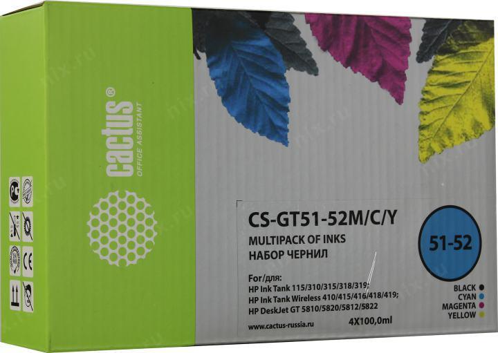 Чернила Cactus CS-GT51-52M/C/Y голубой/пурпурный/желтый/черный набор 4x100 мл для DeskJet GT - фото 1 - id-p203909045